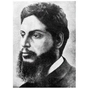 ১২ মে ১৮৬৩ 