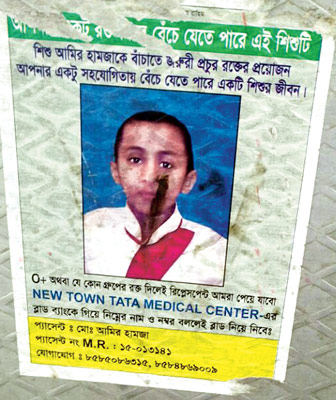 family runs to find out blood donors for their child around the city