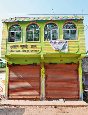 Miscrents attack in club