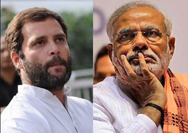 Narendra Modi and Rahul gandhi waiting for the west bengal election result dgtl