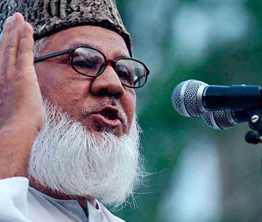 Capital Punishment of Nijami Ordered By Bangladesh Supreme Court-dgtl