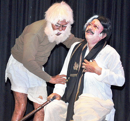 নাট্যমেলা ২০১৬