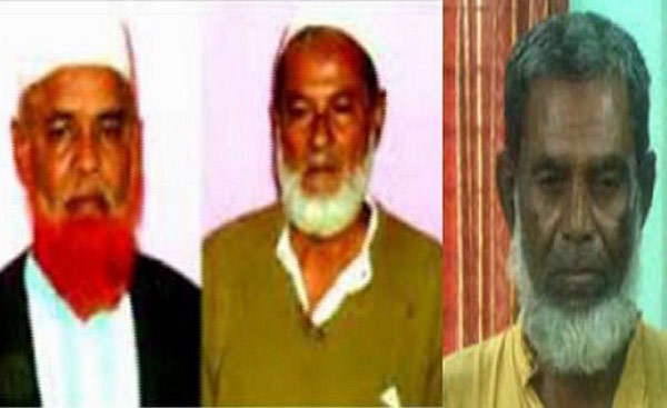 Mahuboor gets death sentence and muzibur razzak gets life imprisonment bng dgtl