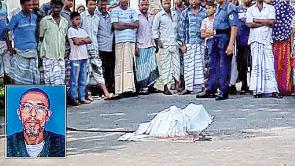 An ashram worker hacked to death in Bangladesh