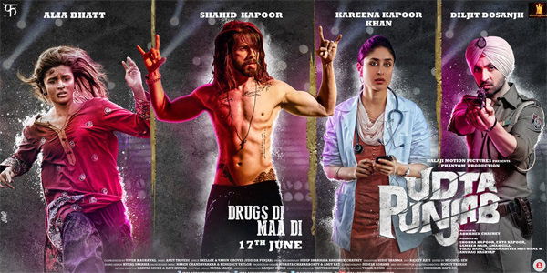 Clear Udta Punjab with one cut, Bombay High Court Tells Censor Board dgtl