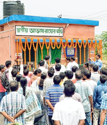 Science & technology minister present at Abhash's death anniversary  