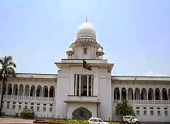 MP Murder Case In Bangladesh: Capital Punishment-dgtl