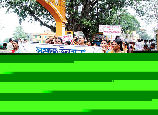 Protest march by women to close the liquor shop