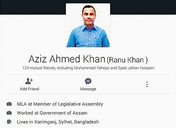 MLAs 'address' is of confusion