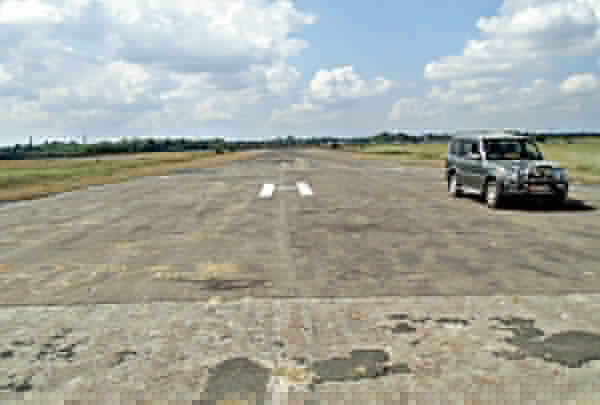 MOU presented, state government takes back land from AAI