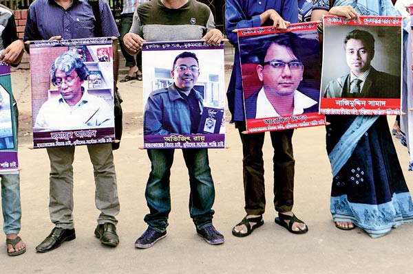 A new Bangladeshi short documentary razors edge express lights on unstable bangladesh bng dgtl