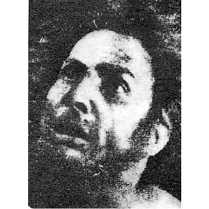 ১৬ জুলাই ১৯১৭