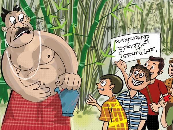 School students campaign against evacuation outside