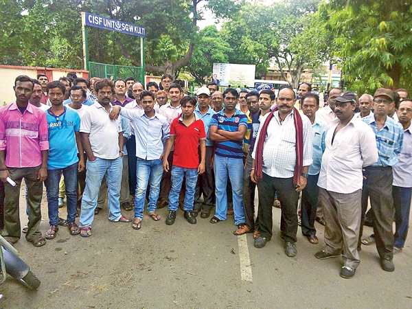 Work Stopped at Kulti Factory