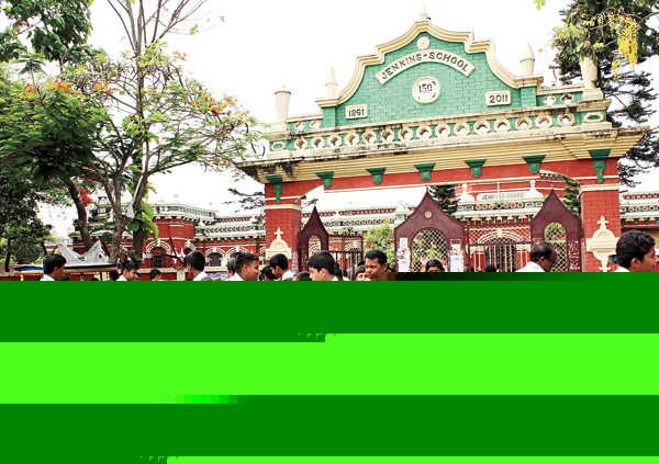 E class started in Coochbehar: initiative by Belurmath