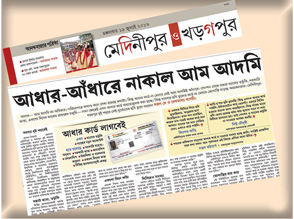 Camp grown to stop random conflict 