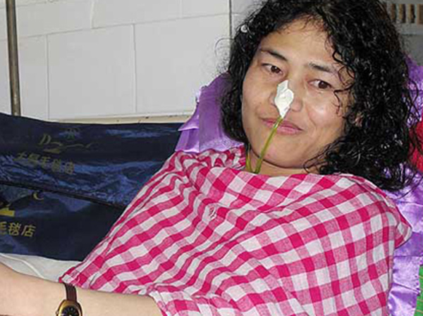 Irom Sharmila to end hunger strike, Decides to contest Election dgtl