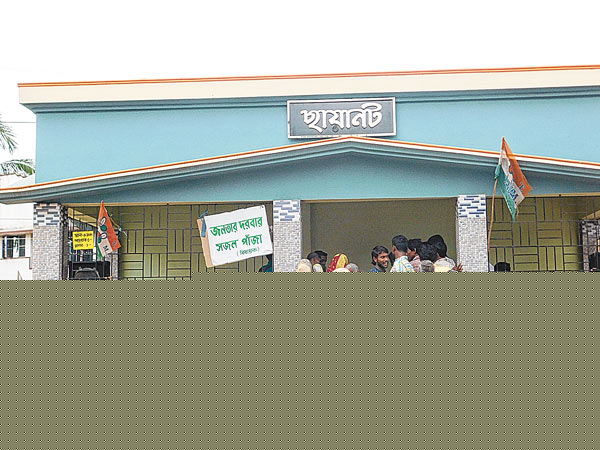 No Government ration: people in distress