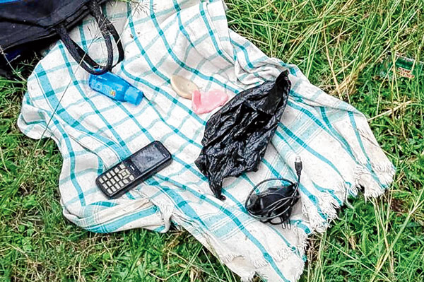 An unknown bag found in railway station: investigation continues