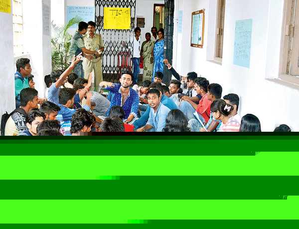 Student’s Gherao in College