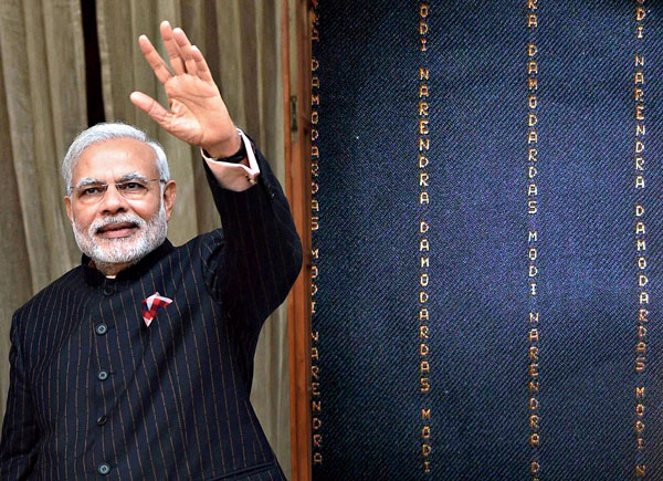 Most expensive in Guiness book of records