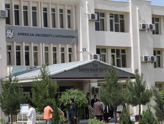 Gunfire and blast rock American University dgtl