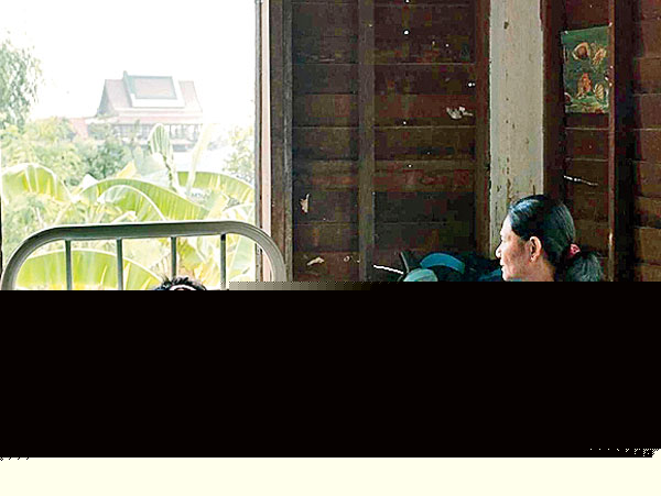 The disease and its sleeping disorder