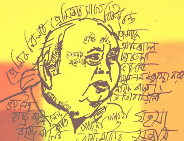 Sekin kotib surati Keksa ayollarning samimiy fotosuratlari