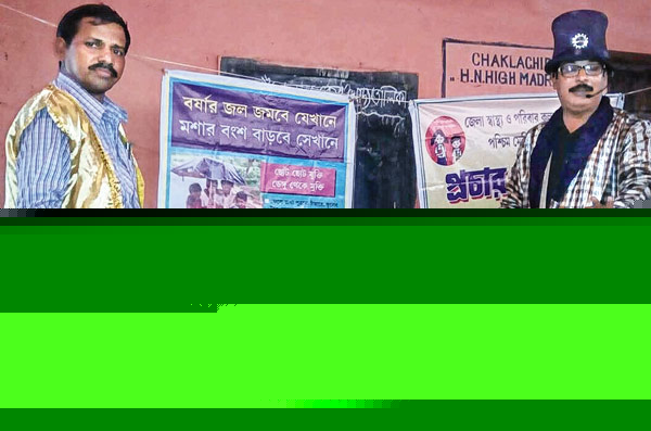 Medical hopes to win fight against Dengue