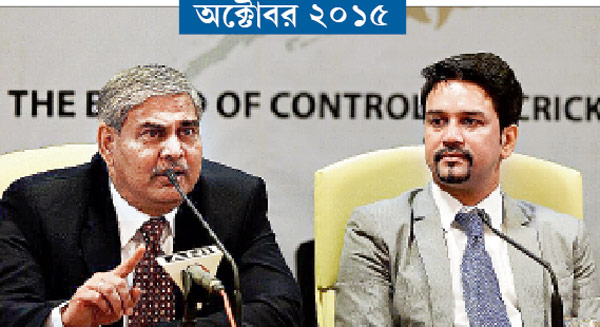 is there hand of srini for this Organized protest against monohar?