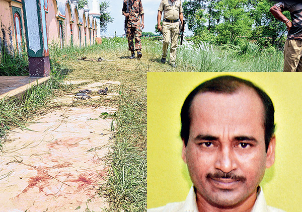 Unrest after companion became enemy, murder occurred  