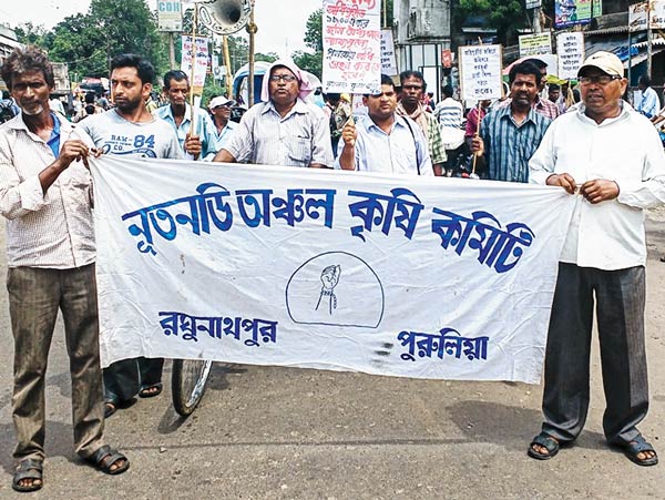 Memorandum provided by agriculture Committee for return of land