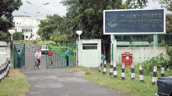 Allegation of ragging, 11 students from SRFTI are suspended dgtl