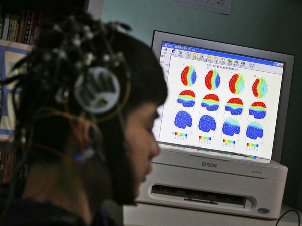 Chinese Teen Starves Mother To Death In Fury At Brutal Internet Addiction Boot Camp-dgtl