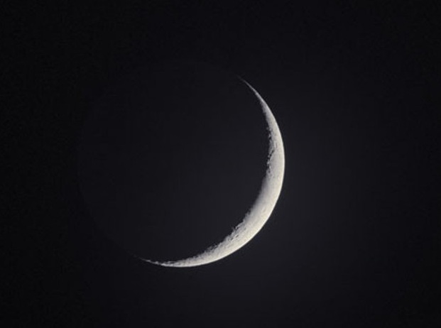 Eid-ul-Azha on Sep 13 as Zil-Hajj moon not sighted on Friday  dgtl