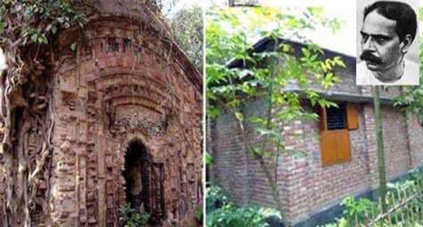 Illegal possession in Pramatha Chowdhurys hometown in bangladesh bng dgtl