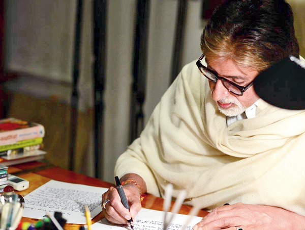 Amitabh bachchan has written heart touching letter for navya, aaradhya
