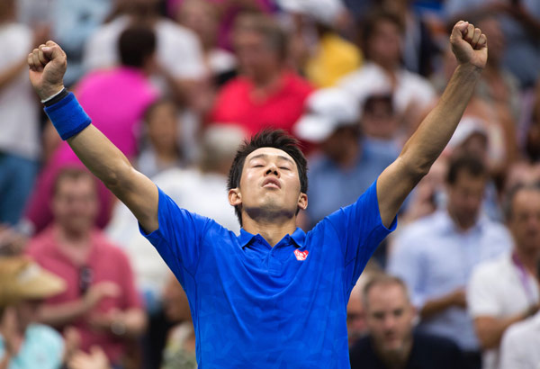 Nishikori beat Andy Murray in US Open dgtl