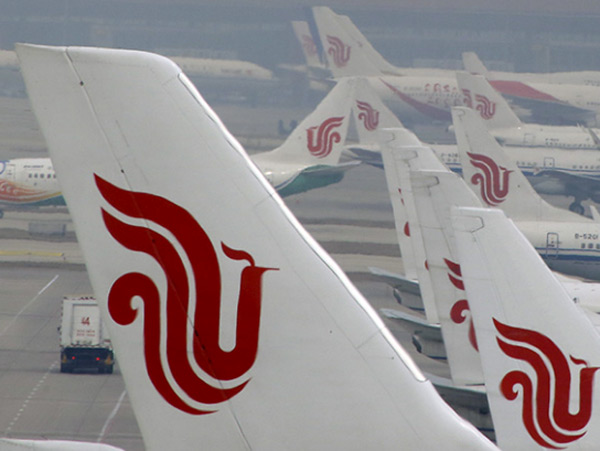 Air China Tells Travellers- Beware Of London Areas With-dgtl