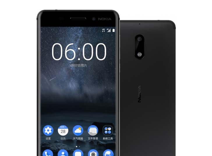 র‌্যাম - ৪ জিবি