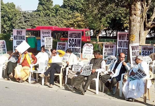 TMC to telecast their Dharna in Facebook Live video