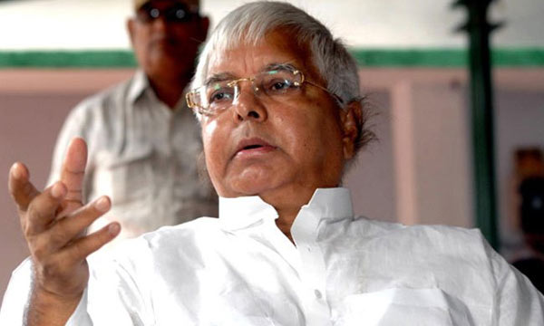 JP Senani Samman pension granted for Lalu Prasad Yadav