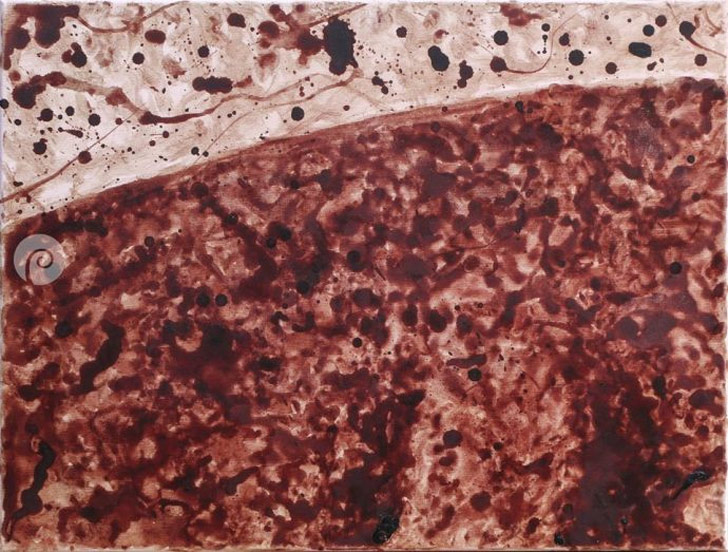 চতুর্থ মাস।