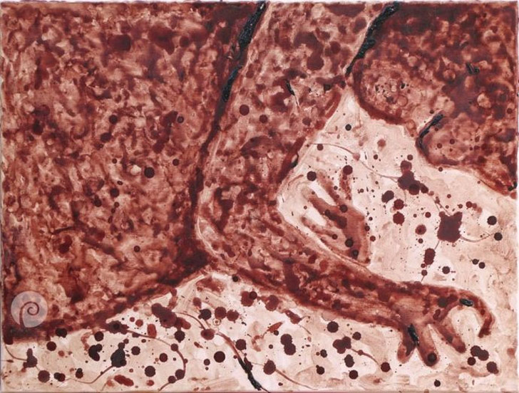 পঞ্চম মাস।