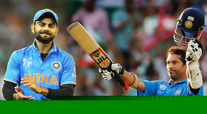 রান তাড়া করে সচিন এবং বিরাটের ১৭টি করে সেঞ্চুরি রয়েছে। কিন্তু বিরাট কোহালি যেখানে ৯৬ ইনিংসে এই সেঞ্চুরি করেছেন, সেখানে সচিনের ইনিংস ছিল ২৩২টি।