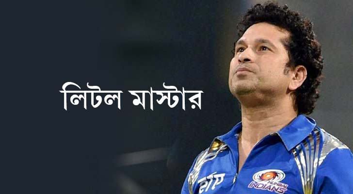 সচিন তেন্ডুলকর,ভারত