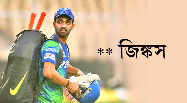 আজিঙ্ক রাহানে, ভারত