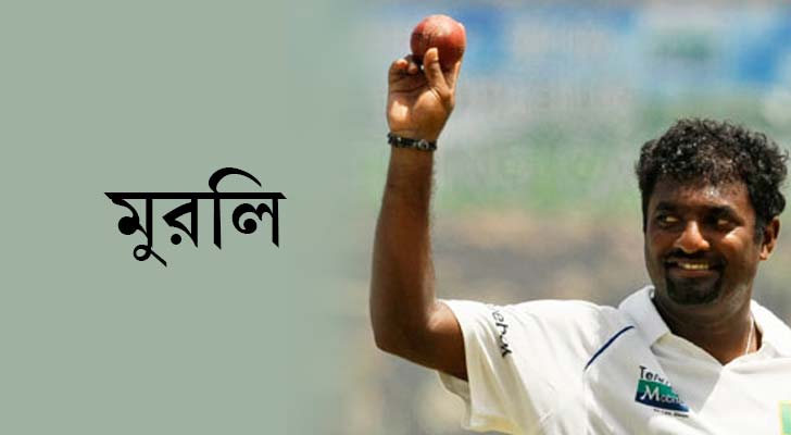 মুথাইয়া মুরলীধরন, শ্রীলঙ্কা