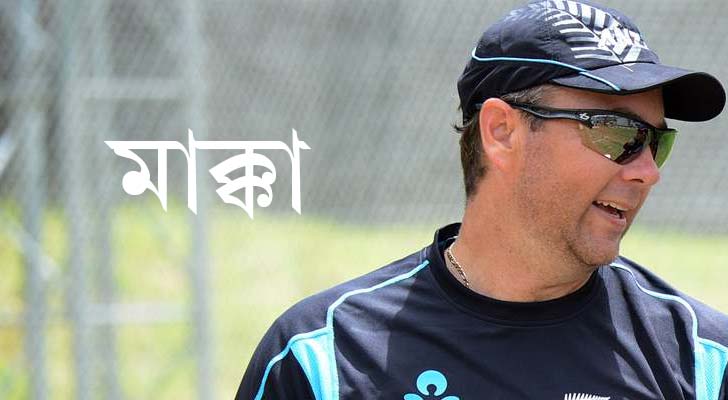 ক্র্যাগ ম্যাকমিলান, নিউজিল্যান্ড