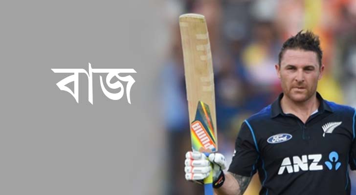 ব্রেন্ডন ম্যাকালাম, নিউজিল্যান্ড